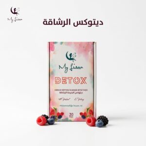 شاي الديتوكس